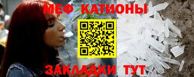 СК Будённовск