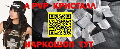 mdma Славгород