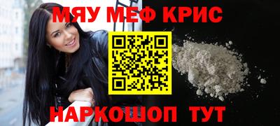 скорость Волгодонск