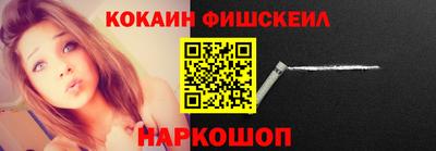 герыч Волжск