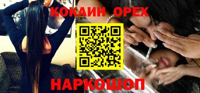 хмурый Волжский