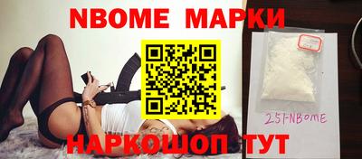скорость Волгодонск
