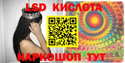 МДМА Бузулук