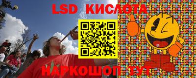 герыч Волжск