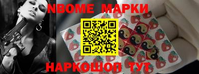 СК Будённовск