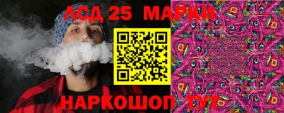 амфетамин Бугуруслан