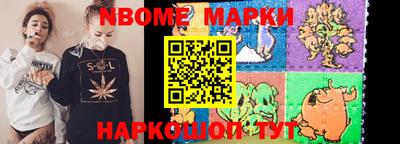 скорость Волгодонск