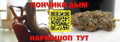 герыч Волжск