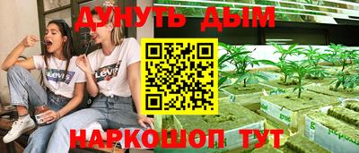СК Будённовск