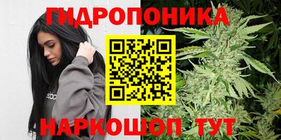хмурый Волжский