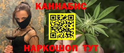 скорость Волгодонск