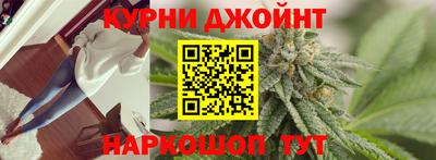 скорость Волгодонск