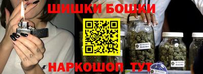 хмурый Волжский