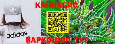 герыч Волжск