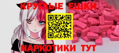 герыч Волжск