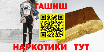 скорость Волгодонск