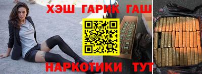 скорость Волгодонск