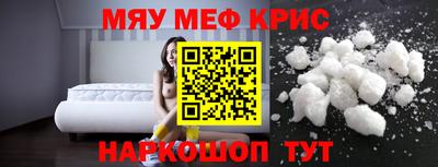 скорость Волгодонск