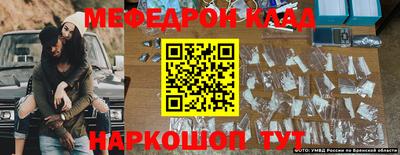 хмурый Волжский