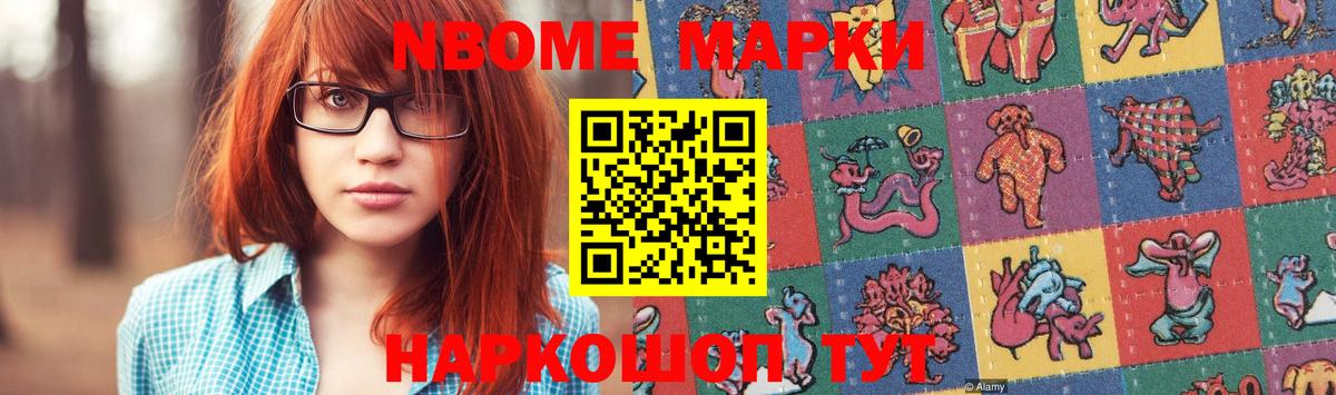 Лсд 25 экстази  Лсд 25 экстази ecstasy  Вход с VPN  Острогожск 