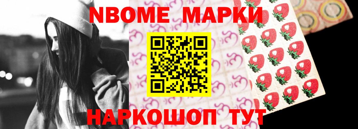 МАРИХУАНА  МДМА  МЕТАМФЕТАМИН  Острогожск  Где купить наркотики?  Меф МЯУ МЯУ   Вход с VPN  Кокаин 